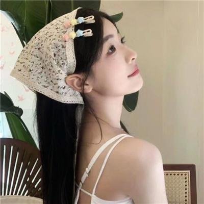 自由地带